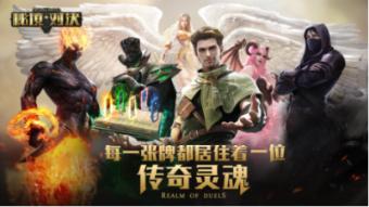 90亿人次“大迁徙”大幕开启!今年春节,你还愿意回家过年吗?