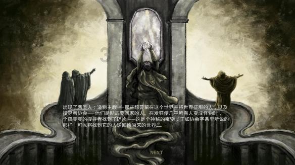 年夜团圆饭,少不了这道硬菜,老福州人必吃,现在不多见了