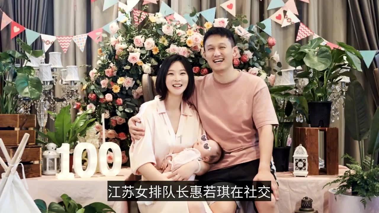 真的吗?苏炳添是苏轼的后代?