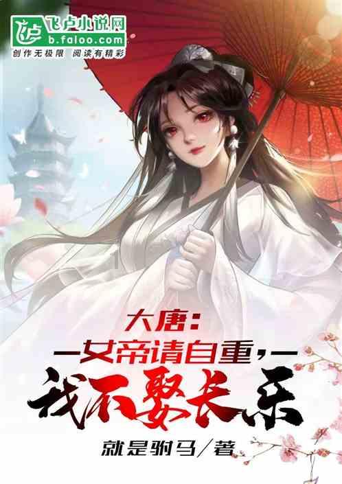 柴人决击