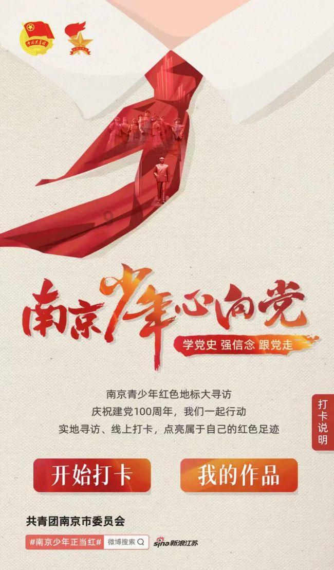 华西能源:预计2023年度净利润亏损3500万元~5000万